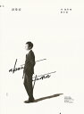 【メール便送料無料】洪榮宏/ 秋風秋雨秋夜情 (CD+DVD) 台湾盤 Chris Hung ホン・ロンホン