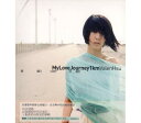 許茹芸/ 愛。旅行。一公里 (CD) 台湾盤　MY LOVE JOURNEY 1KM　ヴァレン・スー VALEN HSU