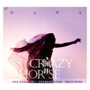 黛青塔娜＆HAYA樂團 / 瘋馬 (CD) 台湾盤　Crazy Horse　ダイチン・タナ　ハヤ・バンド　Daiqing Tana　Haya Band　哈雅楽団