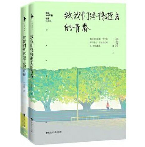 ǲ辮/ײµŪĽաʾ+ǡɰ So Young᤮ꤷĽդ 