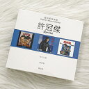 許冠傑/ 環球經典禮讚 3in1 許冠傑 (1) (3CD) 香港盤 Original 3 Album Collection 半斤八両 財神到 賣身契 サミュエル ホイ Samuel Hui