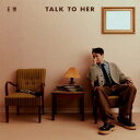 【メール便送料無料】王&#24354;/ TALK TO HER (CD) 中国盤 　ワン・タオ　Wang Tao