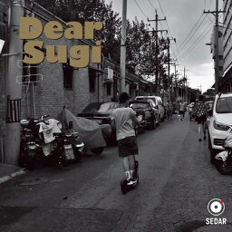 Dear Sugi樂隊/ 親愛的杉 (CD) 中国盤　Dear Sugi