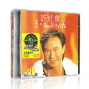 【メール便送料無料】許冠傑/ 寶麗金88音色系列1 (CD) 中国盤 サミュエル ホイ Samuel Hui