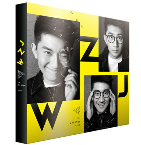 y[֑zu/ Ssut (CD) Ձ@Jin Zhi Wen WEW[EF