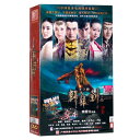中国ドラマ/ 軒轅劍之天之痕 -全31話- (DVD-BOX) 中国盤 Xuan-Yuan Sword:Scar of Sky 轩辕...
