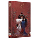 中国ドラマ/ 三國機密之潛龍在淵 -全54話- (DVD-BOX) 中国盤 三国志 Secret of Three Kingdoms
