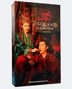 h}/ mےmۜ䐥Δg&#30246; -S78b- (DVD-BOX) Ձ@The Story Of Ming Lan@CpFmہHmہH䐥Δg@B `˕Q̏t`