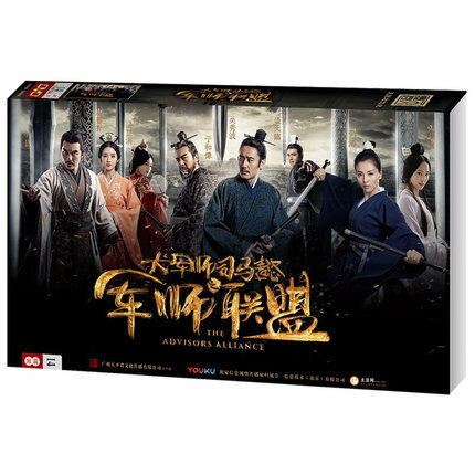 中国ドラマ/鶴唳華亭＜かくれいかてい＞～Legend of Love～-第47話～第60話(完)-（DVD BOX 4）日本盤　Royal Nirvana