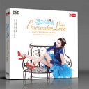 【メール便送料無料】陶轔竹/ 遇見愛情(CD) 中国盤 Encounter Love タオ・リンジュー Tao Lin-zhu