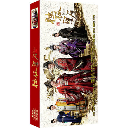 中国ドラマ/ 独孤皇后 -全50話- (DVD-BOX) 中国盤 Queen Dugu 独孤皇后〜乱世に咲く花〜