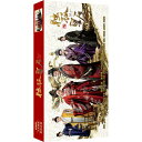 中国ドラマ/ 独孤皇后 -全50話- (DVD-BOX) 中