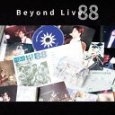 【メール便送料無料】BEYOND/ Live 88 ＜再発売版＞(CD) 中国盤 ビヨンド