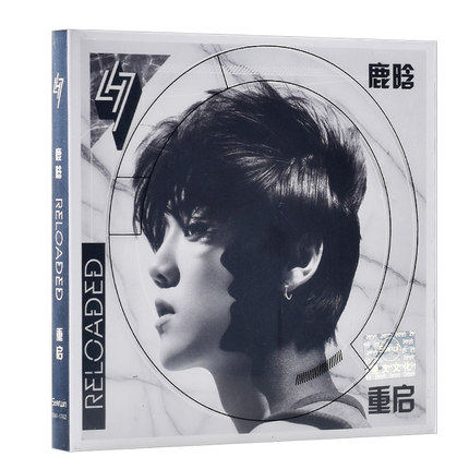 鹿&#26199;（ルハン/Luhan）/ 重啓 (CD+DVD) 中国盤 Reloaded