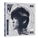 【メール便送料無料】鹿 （ルハン/Luhan）/ 重啓 (CD DVD) 中国盤 Reloaded