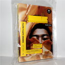 Kafe.Hu/ Fame Fake (CD) 中国盤 費姆費克 咖啡壺 胡懿