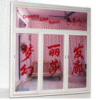 【メール便送料無料】五條人/ 夢幻麗莎髪廊 (CD) 中国盤　Dreamy Lisa Salon Wu Tiao Ren　五条人