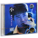 y[֑zBY/ 粏 (CD) Ձ@XeB[uE`E @Steve Zhou