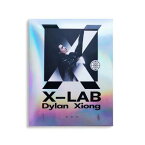 【メール便送料無料】熊梓淇/ 全析 X-Lab (CD) 中国盤　Dylan Xiong　ディラン・ション　SpeXial