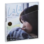 【メール便送料無料】徐佳瑩(LaLa)/ 首張創作專輯 (CD) 中国盤　ララ・スー