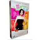 中国ドラマ/ 婚姻料理 -全30話-（DVD-BOX) 中国盤　Cuisine Marriage