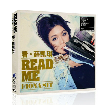 薛凱&#29738;/ 看薛凱&#29738; (CD+DVD) 中国盤　READ ME フィオナ・シッ　FIONA SIT