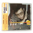 【メール便送料無料】方大同/ 愛愛愛 (CD) 中国盤　This Love　カリル・フォン Khalil Fong