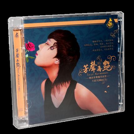 y[֑zÕ(winj/ Fߍ1 (CD) Ձ@Vocal Harmonies Wang Jiawen@EW[EF