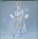 y[֑z/  (CD) Ձ@Tomorrow Never Ends zAE@Huang Ling@CUxEzA@Isabelle Huang