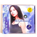 y[֑zU/ UꐸI2 (CD) Ձ@JEN@Karen Mok