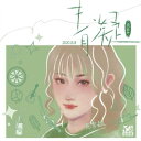 y[֑z/ 񒣛S Soda (CD)  Shirley Chen V[[E`F@Chen Xuening