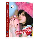 王心凌 Red Cyndi&#32418;心凌 構成: CD+DVD 映像方式: NTSC リージョンコード: ALL 言語: 北京語 発売国: CHINA 発売日: 2008年 [商品案内] 台湾の女性シンガー・王心凌（シンディ・ワン）のベストアルバム！全16曲収録。10曲のカラオケMVを収録したDVD付き。 [収録曲] CD 01. HIHI BYEBYE (新曲) 02. 因為是&#20320; (新曲) 03. 水仙 (新曲) 04. 灰姑娘的眼涙 05. 這... 06. 当 07. 月光 08. 明天見 09. 第一次愛的人 10. 愛 11. Honey 12. Da Da Da 13. 翹翹板 14. 恋愛節奏 15. 愛的滑翔翼 16. 木馬屠城記 DVD 01. Beauty 02. On My Way 03. 灰姑娘的眼涙 04. 我以為 05. 羽毛 06. 明天見 07. 愛的套餐 08. 心心相印 09. Baby Baby Tell Me 10. 這…　