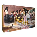 中国ドラマ/ 風中奇縁 -全35話- (DVD-BOX) 中国盤 Sound of the Desert 風中の縁(えにし) 大漠謠 风中奇
