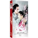 中国ドラマ/ 花千骨 -全50話- (DVD-BOX) 中国盤 The Journey of Flower 花千骨(はなせんこつ)〜舞い散る運命、永遠の誓い〜