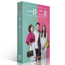中国ドラマ/ 一僕二主 -全43話- (DVD-BOX) 中国盤 A Servant of Two Masters