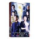 中国ドラマ/ 雞毛飛上天 -全58話- (DVD-BOX) 中国盤 Feather Flies To The Sky
