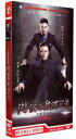 中国ドラマ/ 潛伏在黎明之前 -全44話- (DVD-BOX) 中国盤