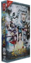 中国ドラマ/ 武神趙子龍 -全60話- (DVD-BOX) 中国盤 Chinese Hero Zhao Zi Long 三国志〜趙雲伝〜 武臣趙子龍