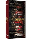 中国ドラマ/ 秦時麗人明月心 -全48話- (DVD-BOX) 中国盤 The King's Woman