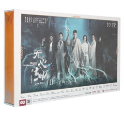 中国ドラマ/ 無心法師2 -全27話- (DVD-BOX) 中国盤 Wu Xin The Monster Killer 2　無心法師第二季