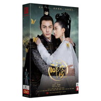 中国ドラマ/ 醉玲瓏 -全56話- (DVD-BOX) 中国盤 Lost Love in Times　酔玲瓏　酔麗花 ～エターナル・ラブ～