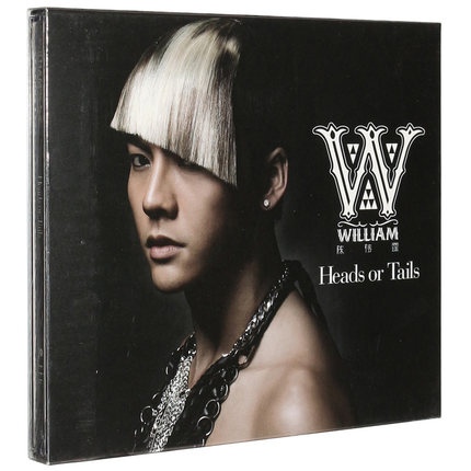 【メール便送料無料】陳偉霆/ 兩面 Heads or Tails (CD) 中国盤　ウィリアム・チャン　William Chan　両面