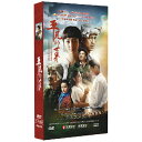 h}/ }IE -S56b- (DVD-BOX) 