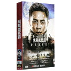 中国ドラマ/ 維和歩兵營 -全35話- (DVD-BOX) 中国盤　Peacekeeping Infantry Battalion