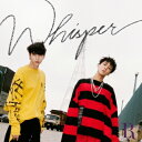 &#48709;&#49828;LR (VIXX LR) - WHISPER (2ND &#48120;&#45768;&#50536;&#48276;) 構成: CD 音声：韓国語 発売元: CJ E&M 発売国: KOREA 発売日: 2017年8月29日 [商品案内] 　 人気K-POPグループ・VIXX（ヴィックス）のユニット・VIXX LR（ヴィックス・エルアール）が2年ぶりのアルバムをリリース。 　VIXXのメインボーカル・LeoとラッパーのRaviによって結成されたVIXX LR。2015年のファーストミニアルバム「Beautiful Liar」では全曲をプロデュースし、本格派アーティストとしての第一歩を踏み出した。 今作でも全曲の作詞・作曲・プロデュースを手掛けており、ますます充実した才能を発揮している。タイトルトラック「Whisper」は、Raviのペンによるナンバー。タイトル通りひそやかな囁きを描いたという大人っぽい楽曲だ。このほか、LeoとRaviの共作による「美しい夜に」など全6曲を収録。 ブックレット、フォトカード2枚（ランダム）、フィルムカード2枚セット、ステッカー1枚付き。 [収録曲] CD 1. Whisper 2. 美しい夜に 3. Feeling 4. Chocolatier 5. Today 6. Whisper（Inst.）　