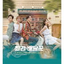 y[֑z؍h}OST/ ŋzBl`݂Jbv` (CD) ؍Ձ@STRONGEST DELIVERYMAN ŋzB