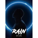 ≪メール便送料無料≫RAIN/ MY LIFE 愛 -Mini Album (CD) 韓国盤 ピ マイ・ライフ