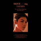 【メール便送料無料】テミン(SHINee)/ MOVE-ing -2集 ＜リパッケージ＞ ※ランダム発送 (CD) 韓国盤 TAEMIN シャイニー ムーブ イング REPACKAGE