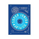 【メール便送料無料】SUPER JUNIOR/ PLAY -8集 ＜One More Chance Ver.＞ (CD) 台湾盤 スーパージュニア プレイ ワン モア チャンス