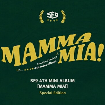 【メール便送料無料】SF9/ MAMMA MIA！ -4th Mini Album ＜Special Edition＞ (CD) 韓国盤 エスエフナイン マンマ・ミーア スペシャル・エディション